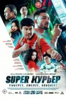  Super курьер смотреть онлайн (2025) 