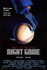  Ночная игра смотреть онлайн (1989) 