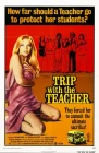  Поездка с учителем смотреть онлайн (1975) 