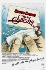  Укуренные смотреть онлайн (1978) 