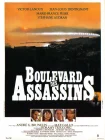  Бульвар убийц смотреть онлайн (1982) 