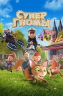  Супергномы смотреть онлайн (2024) 