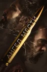  Ангел мести смотреть онлайн (2023) 